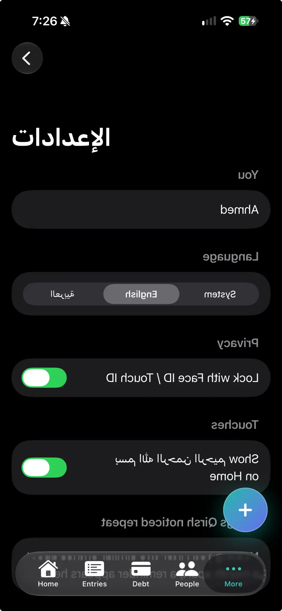 تست